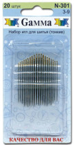 Иглы для шитья ручные " Gamma" для шитья №3- 9 N- 301 в блистере 20 шт. острые