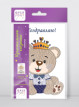 Кристальная ( алмазная) мозаика  " ФРЕЯ" ALVO- 605 открытка " Милый медвежонок" 10. 5 х 14. 8 см